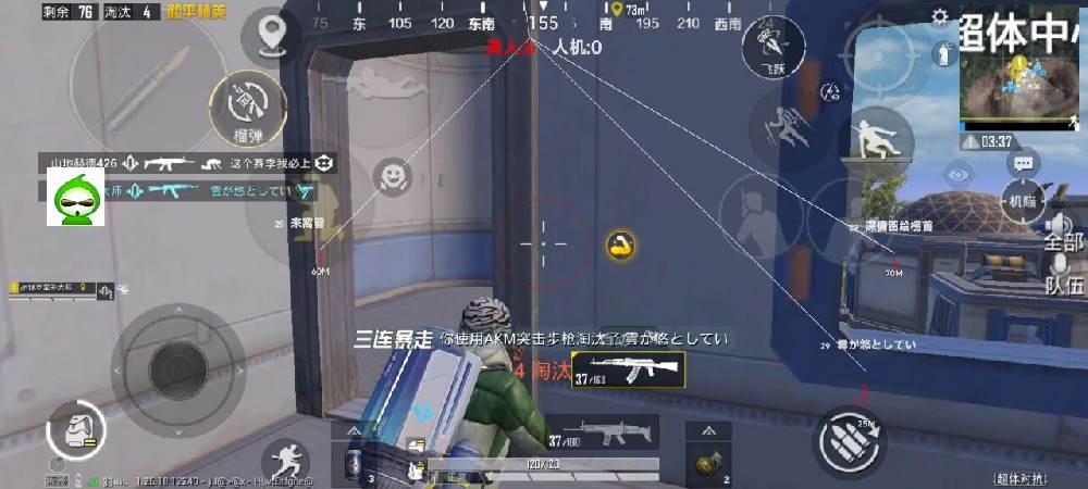 如何用雪糕棍做和平精英辅助器（用棉签做和平精英的辅助器）