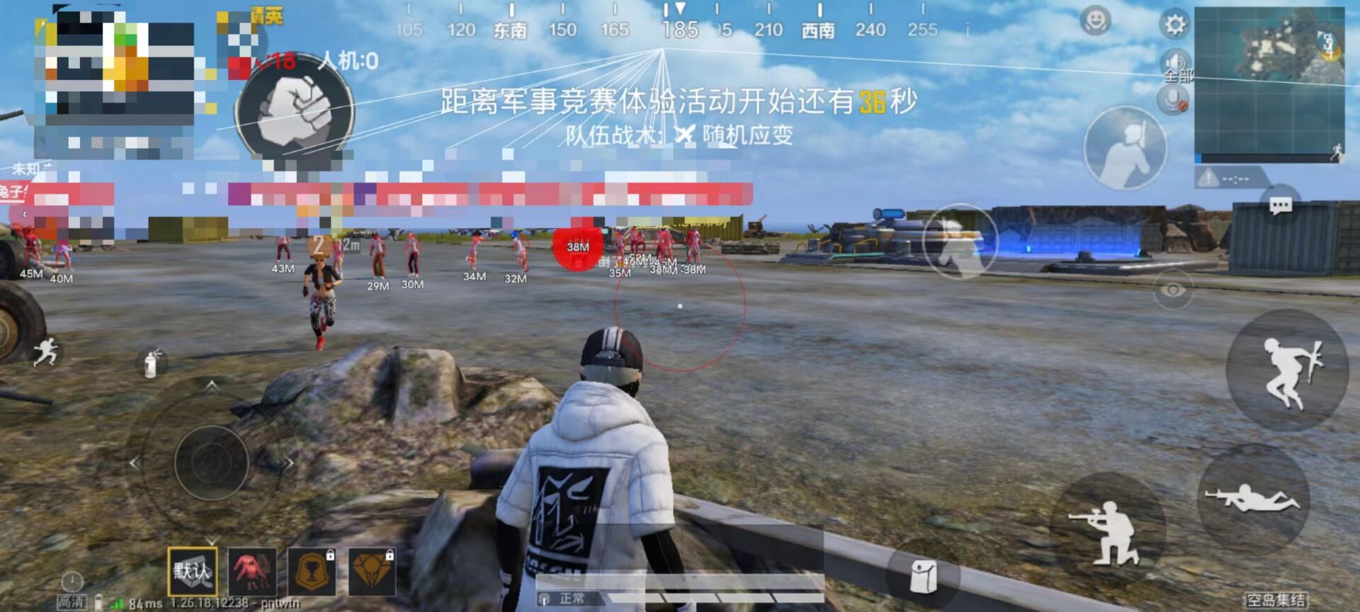 和平精英开火键辅助器怎么用（和平精英开火辅助器键位怎么调）