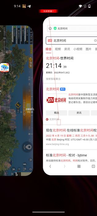 和平精英需要哪些辅助（和平精英哪些辅助稳）