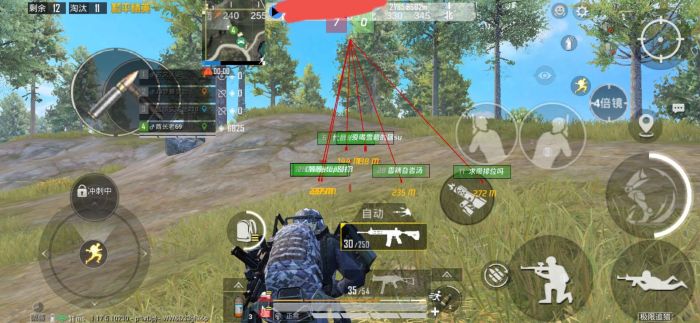 和平精英无后座辅助封多久（和平精英无后座外挂会被封多少天）